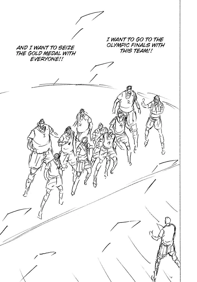 Captain Tsubasa - Rising Sun - FINALS Chapter 90 page 7