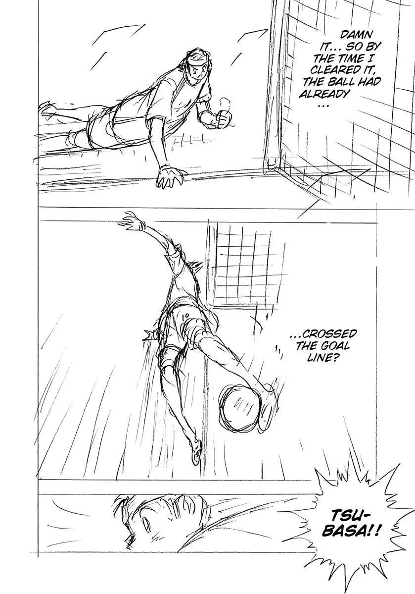 Captain Tsubasa - Rising Sun - FINALS Chapter 90 page 8