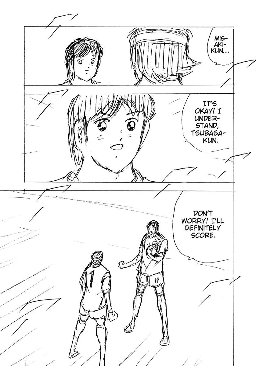 Captain Tsubasa - Rising Sun - FINALS Chapter 90 page 11