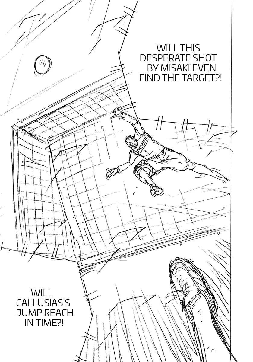 Captain Tsubasa - Rising Sun - FINALS Chapter 91 page 15