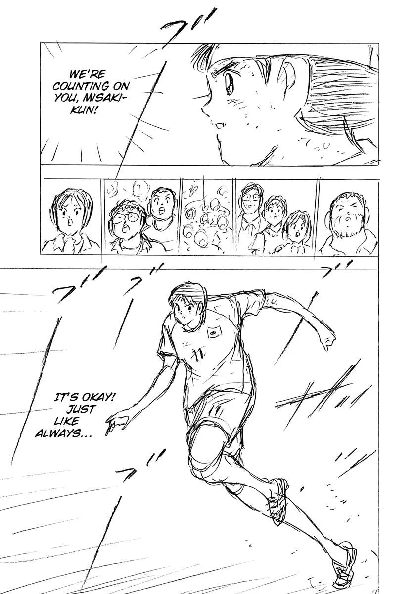 Captain Tsubasa - Rising Sun - FINALS Chapter 91 page 3