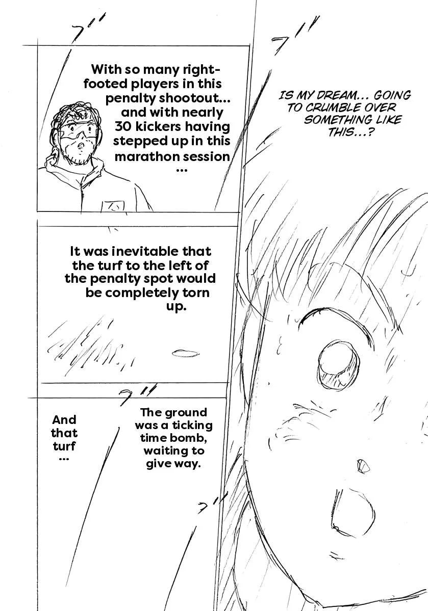 Captain Tsubasa - Rising Sun - FINALS Chapter 91 page 8
