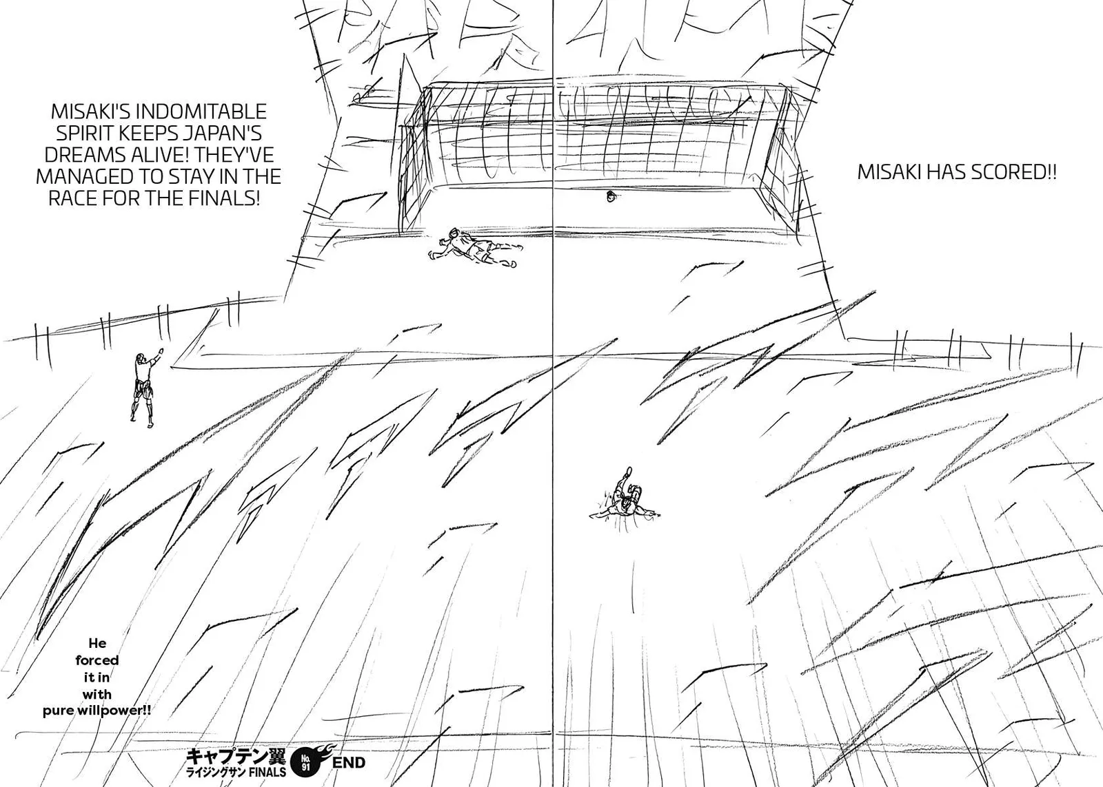 Captain Tsubasa - Rising Sun - FINALS Chapter 91 page 18