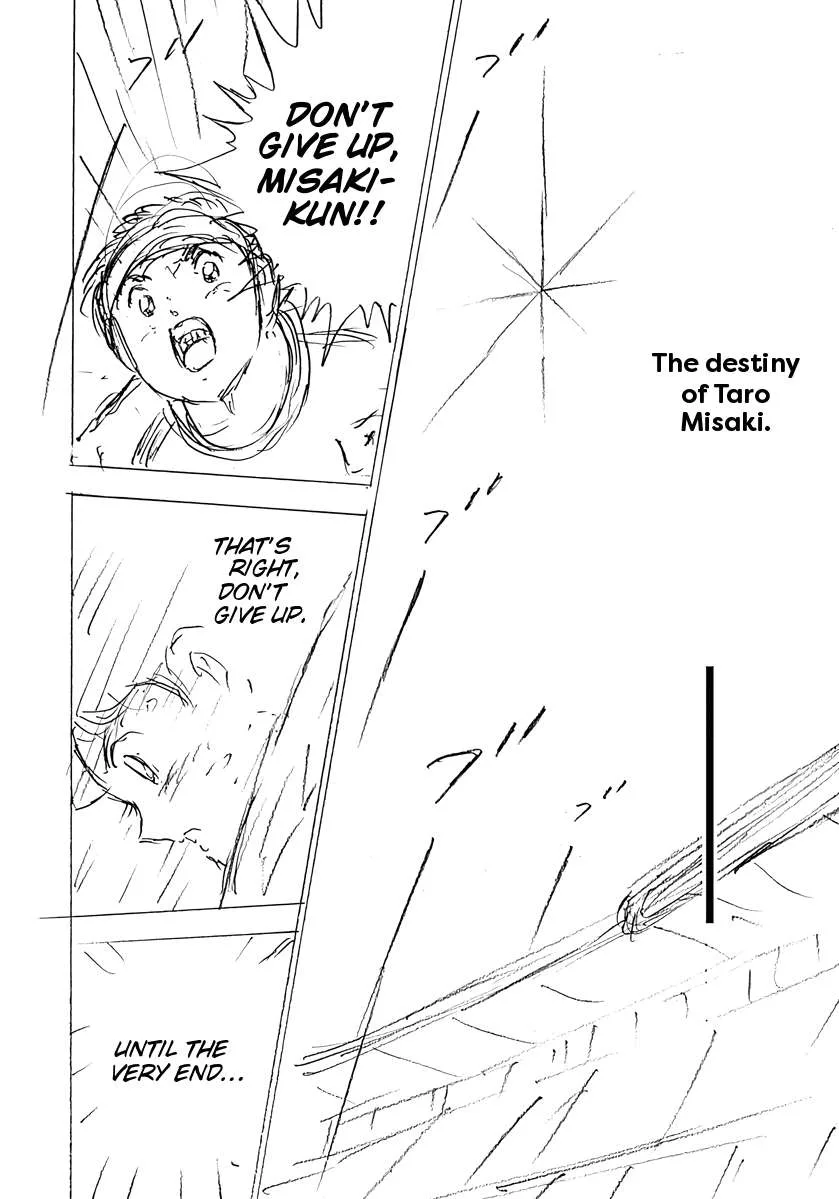 Captain Tsubasa - Rising Sun - FINALS Chapter 91 page 10