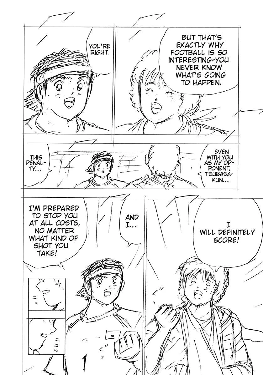 Captain Tsubasa - Rising Sun - FINALS Chapter 92 page 9