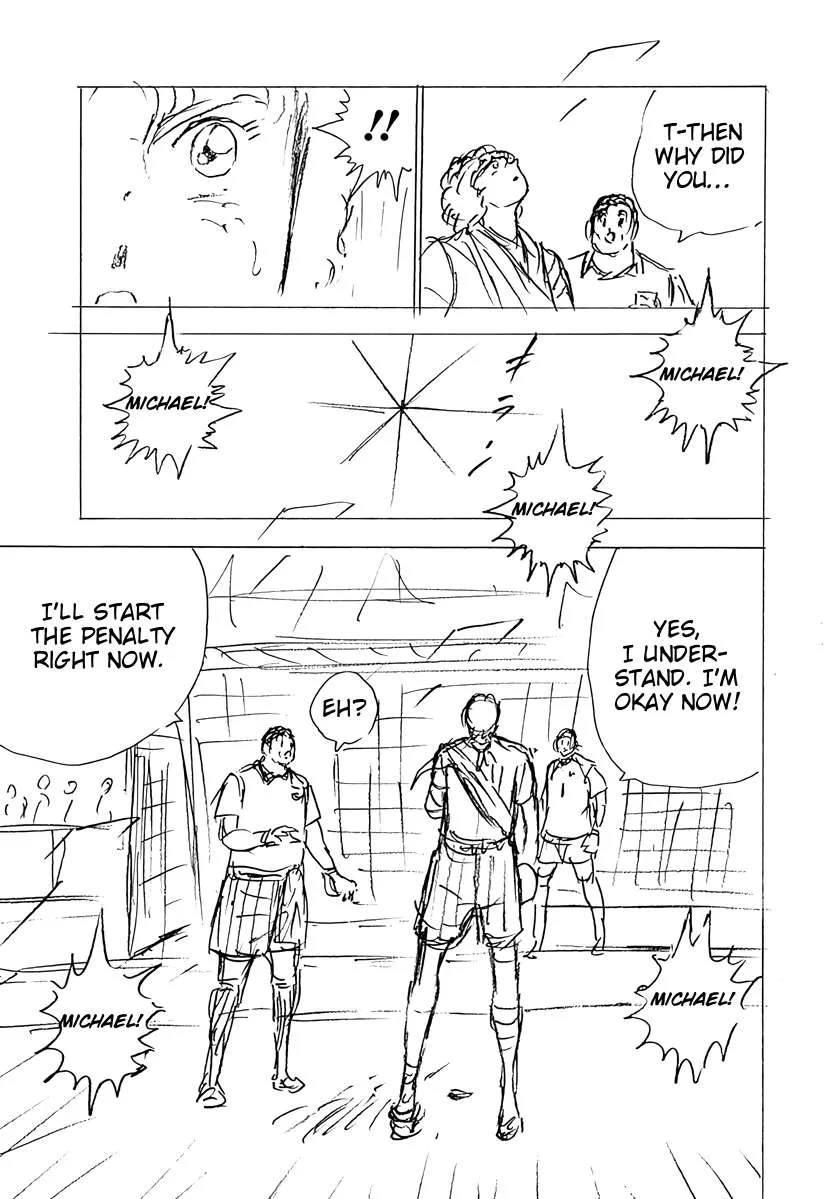 Captain Tsubasa - Rising Sun - FINALS Chapter 92 page 18