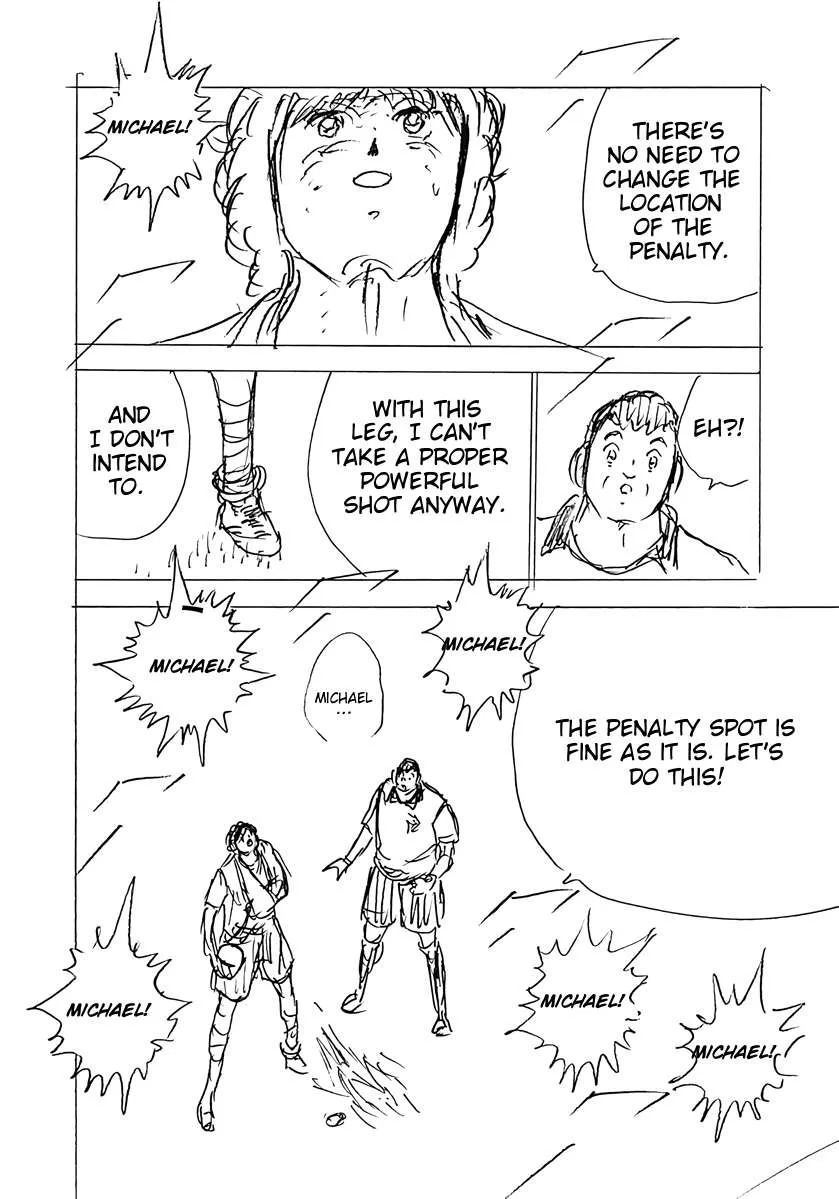 Captain Tsubasa - Rising Sun - FINALS Chapter 92 page 17