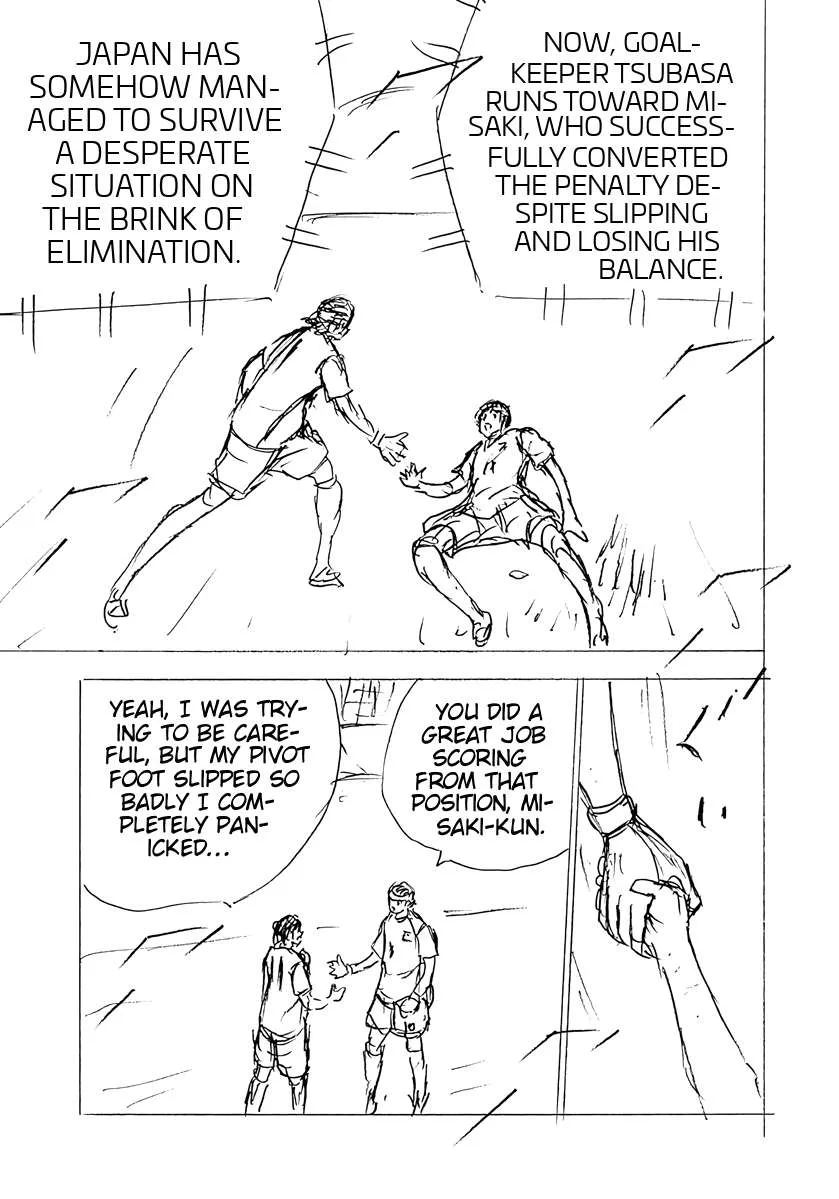 Captain Tsubasa - Rising Sun - FINALS Chapter 92 page 3