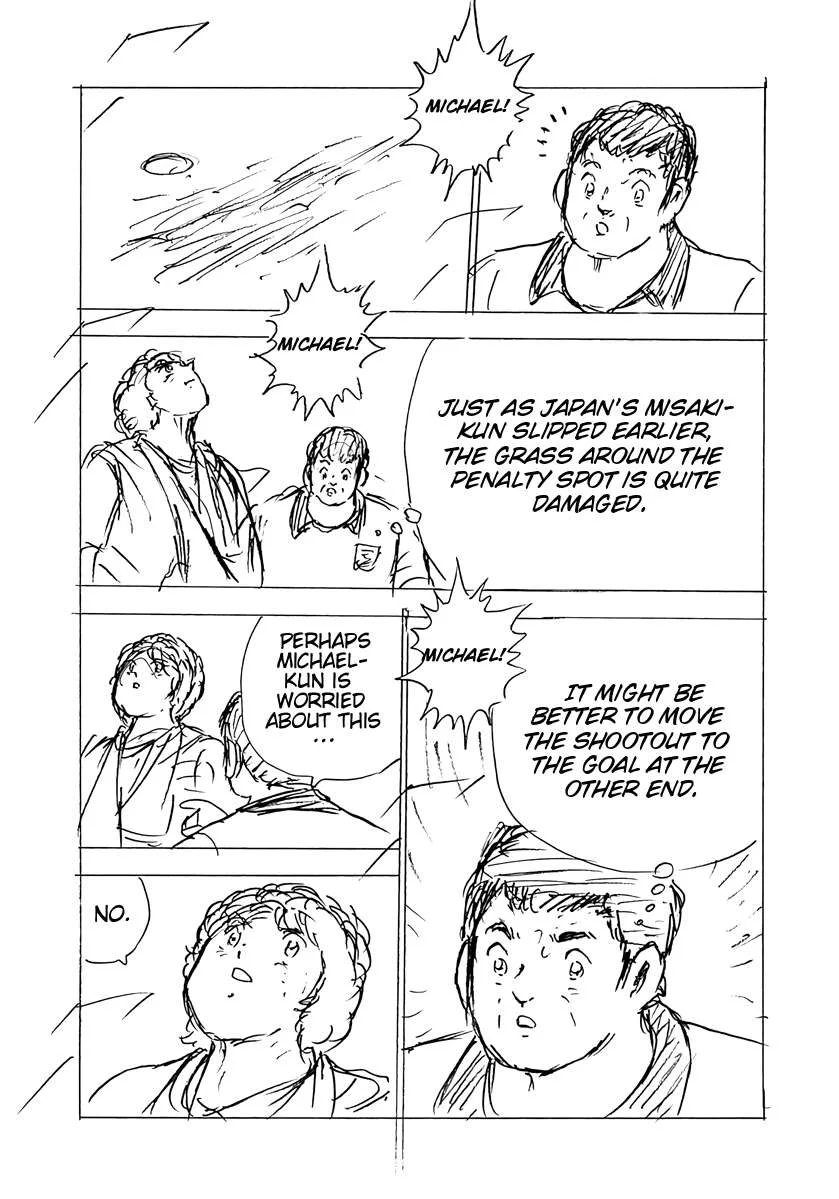 Captain Tsubasa - Rising Sun - FINALS Chapter 92 page 16