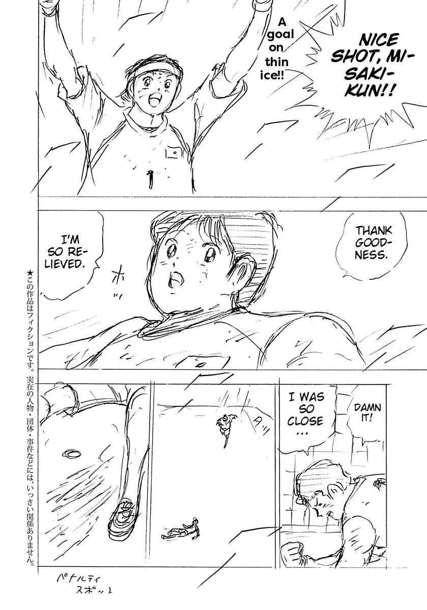 Captain Tsubasa - Rising Sun - FINALS Chapter 92 page 2