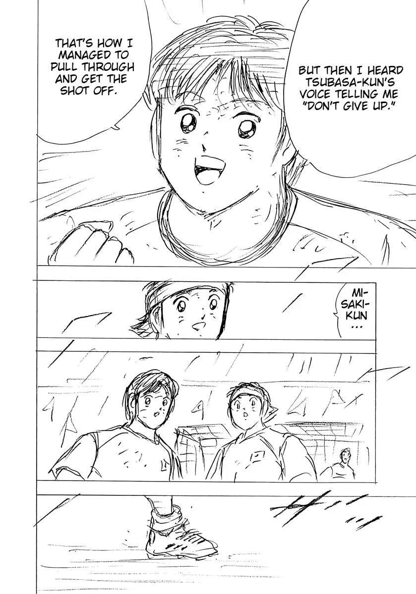 Captain Tsubasa - Rising Sun - FINALS Chapter 92 page 4