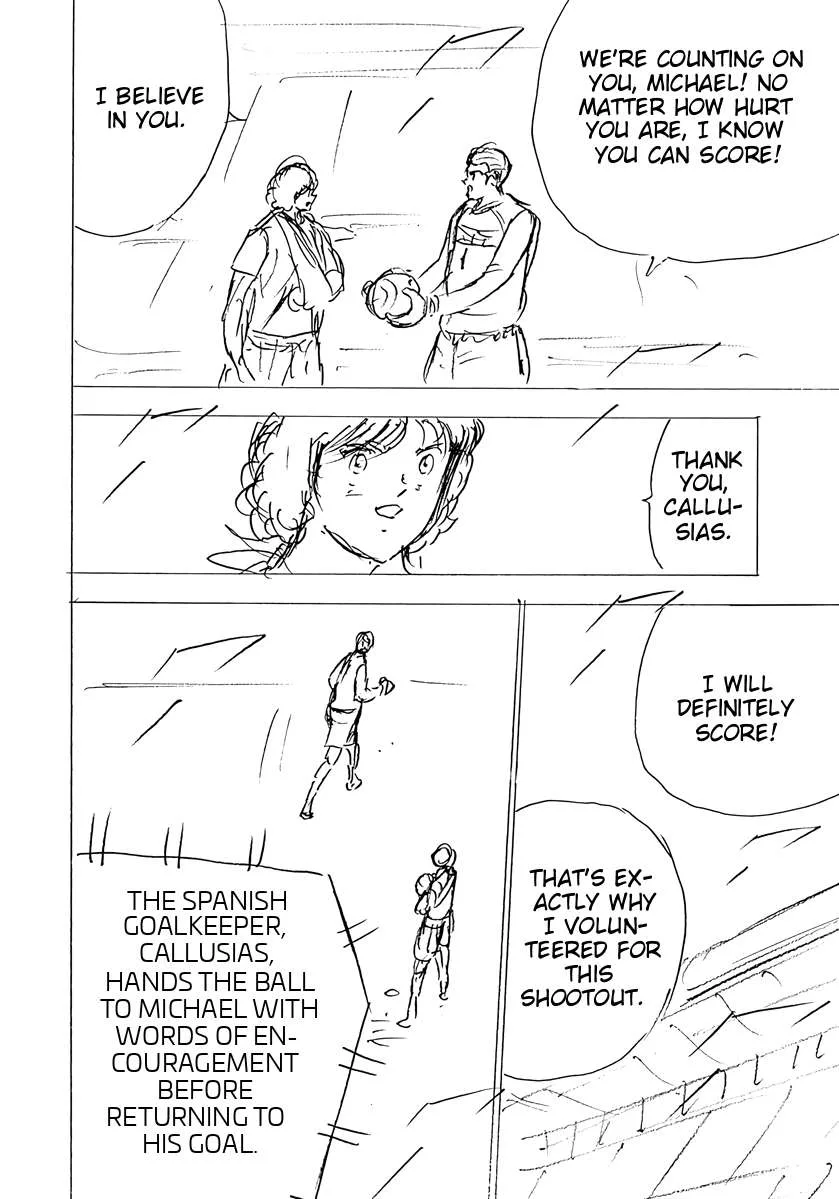 Captain Tsubasa - Rising Sun - FINALS Chapter 92 page 11