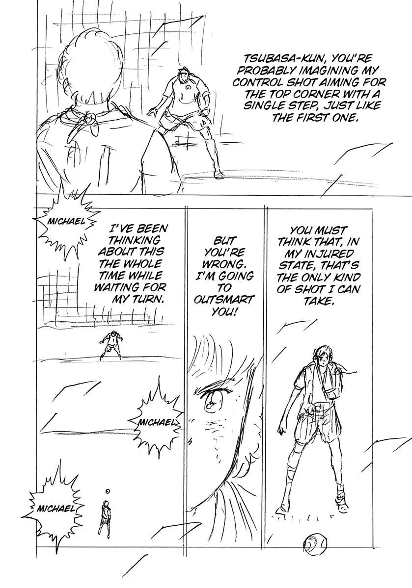 Captain Tsubasa - Rising Sun - FINALS Chapter 93 page 7