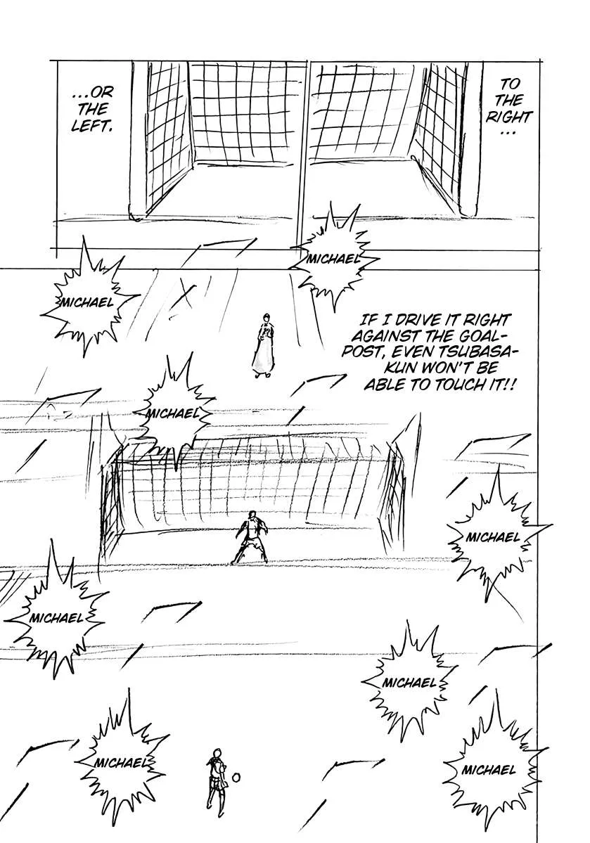 Captain Tsubasa - Rising Sun - FINALS Chapter 93 page 10