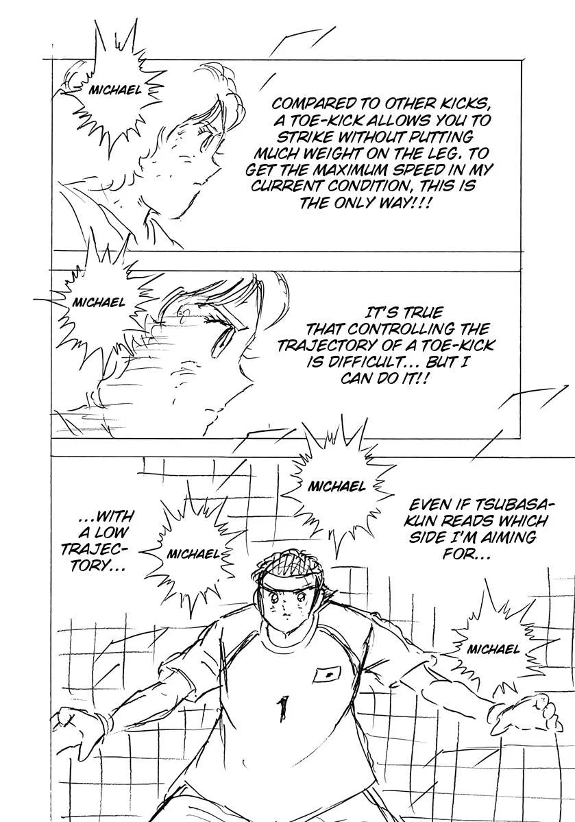 Captain Tsubasa - Rising Sun - FINALS Chapter 93 page 9