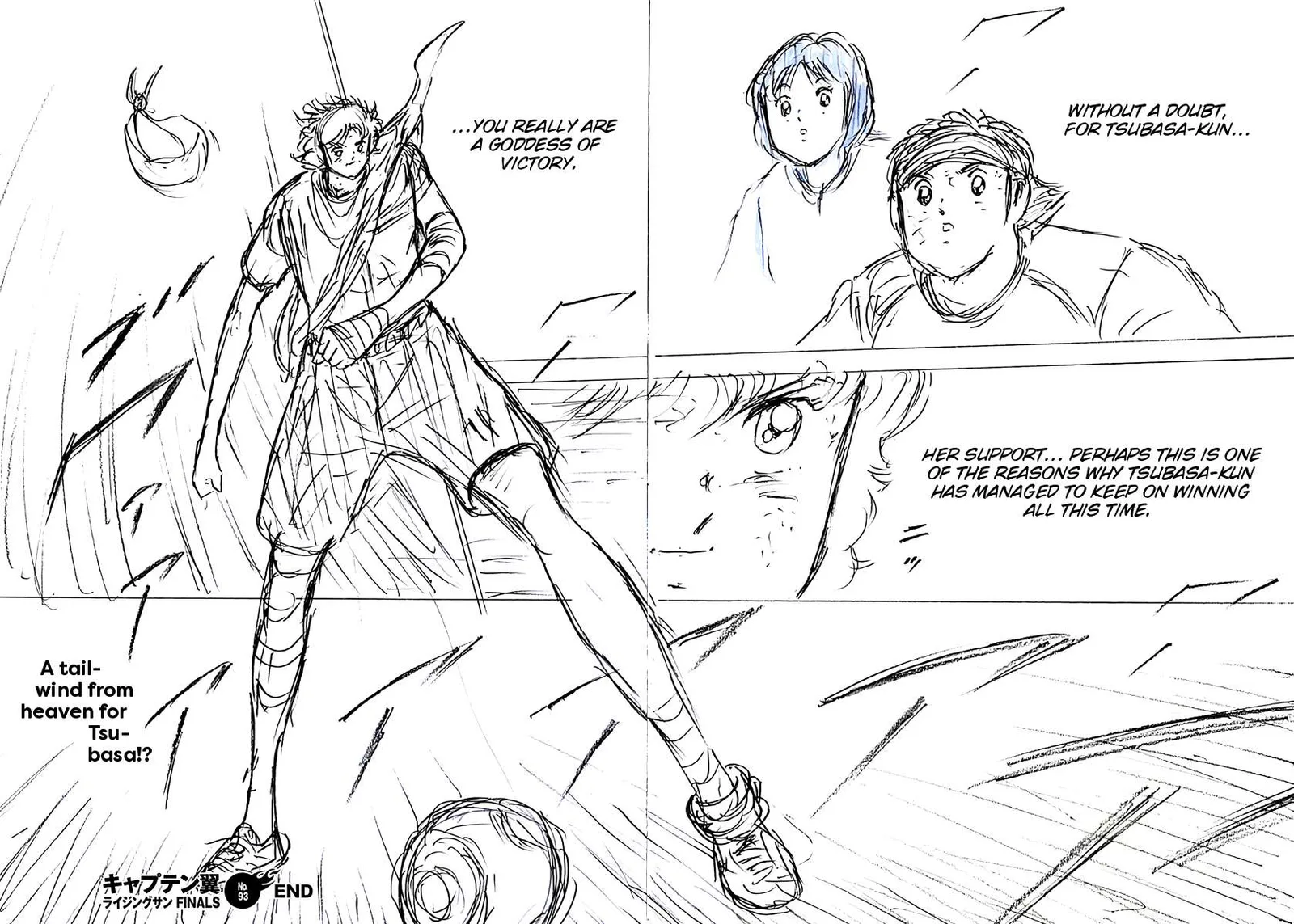 Captain Tsubasa - Rising Sun - FINALS Chapter 93 page 15