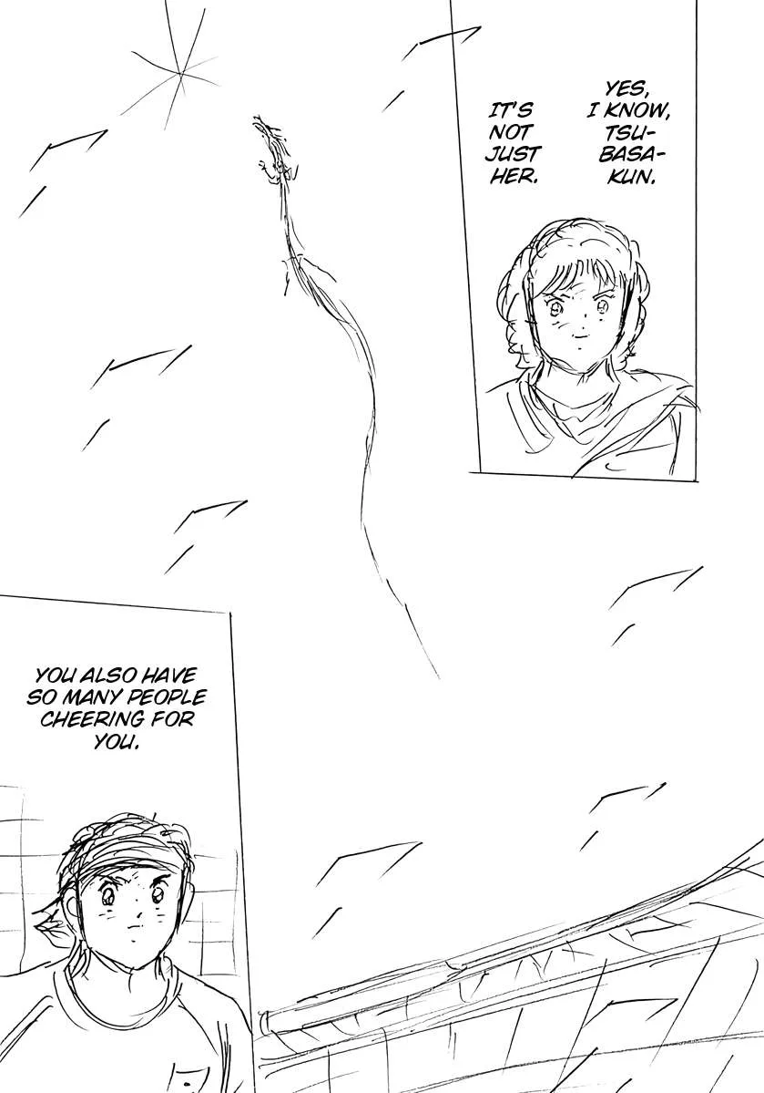 Captain Tsubasa - Rising Sun - FINALS Chapter 94 page 8