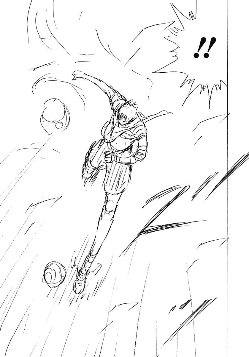 Captain Tsubasa - Rising Sun - FINALS Chapter 94 page 15