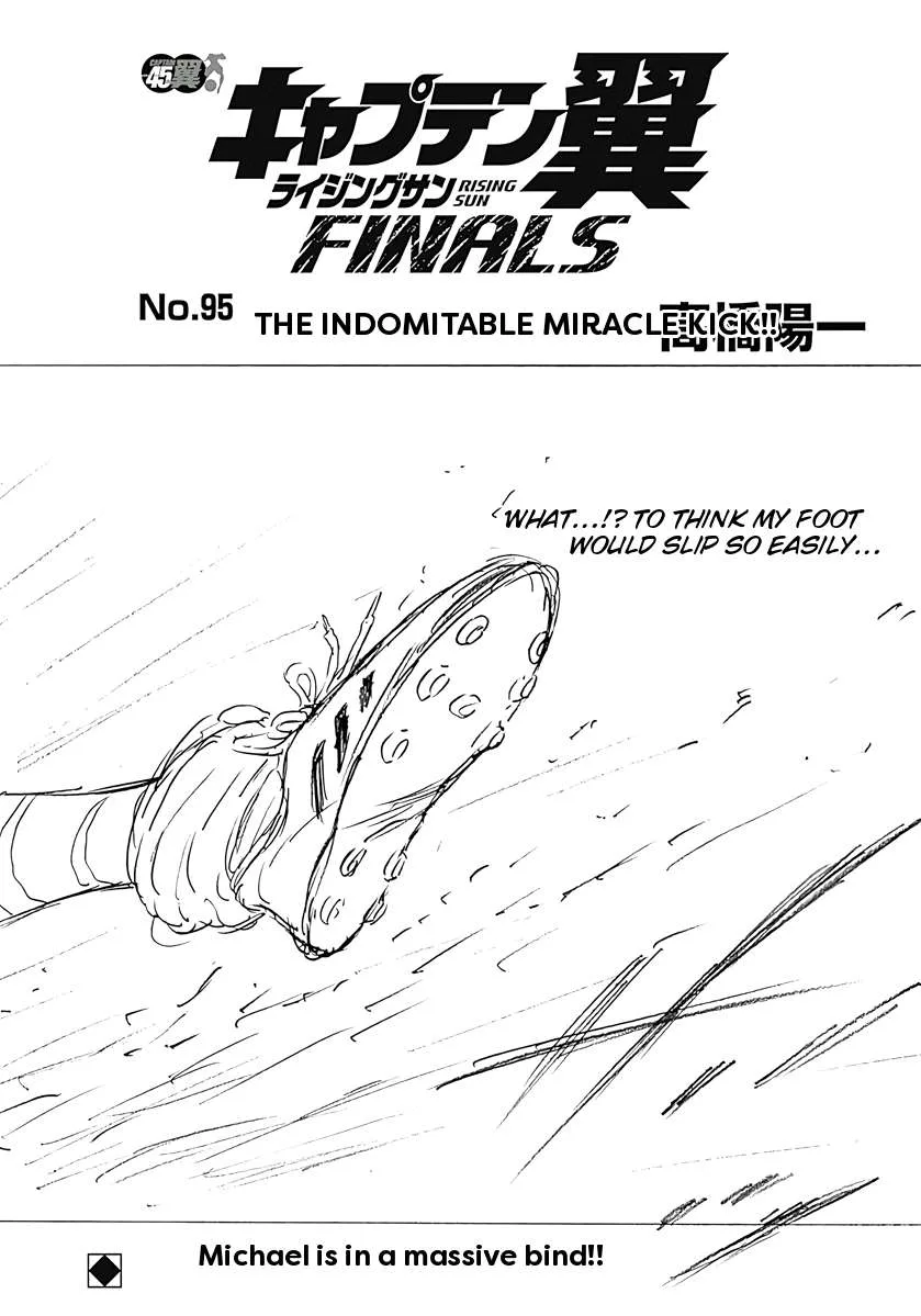 Captain Tsubasa - Rising Sun - FINALS Chapter 95 page 1