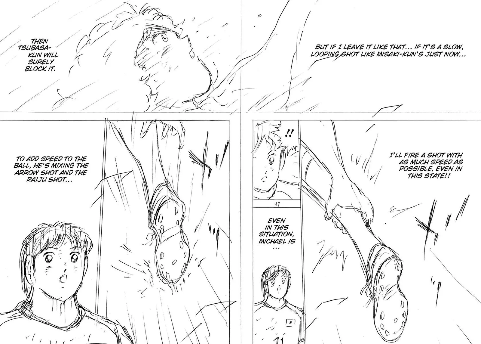 Captain Tsubasa - Rising Sun - FINALS Chapter 95 page 7
