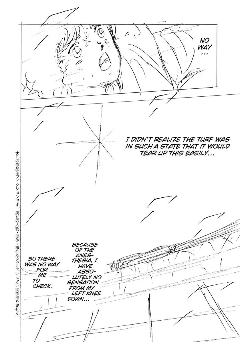 Captain Tsubasa - Rising Sun - FINALS Chapter 95 page 3