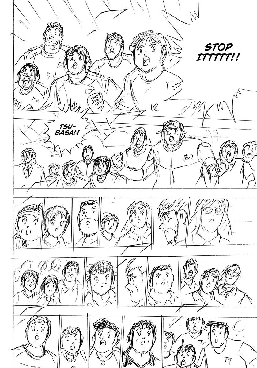 Captain Tsubasa - Rising Sun - FINALS Chapter 96 page 13