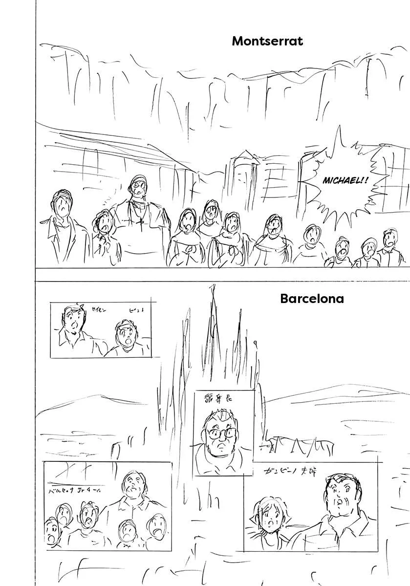 Captain Tsubasa - Rising Sun - FINALS Chapter 96 page 15