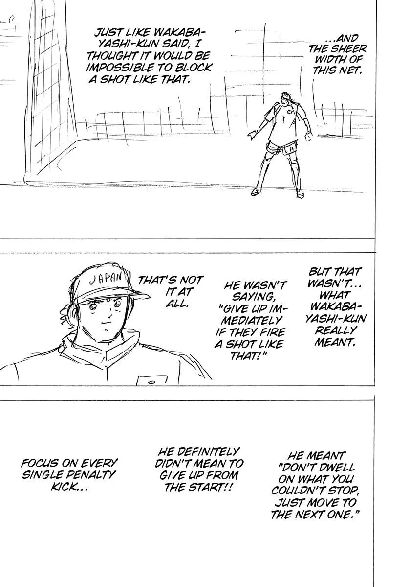 Captain Tsubasa - Rising Sun - FINALS Chapter 96 page 10