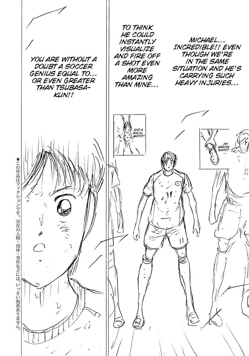 Captain Tsubasa - Rising Sun - FINALS Chapter 96 page 5