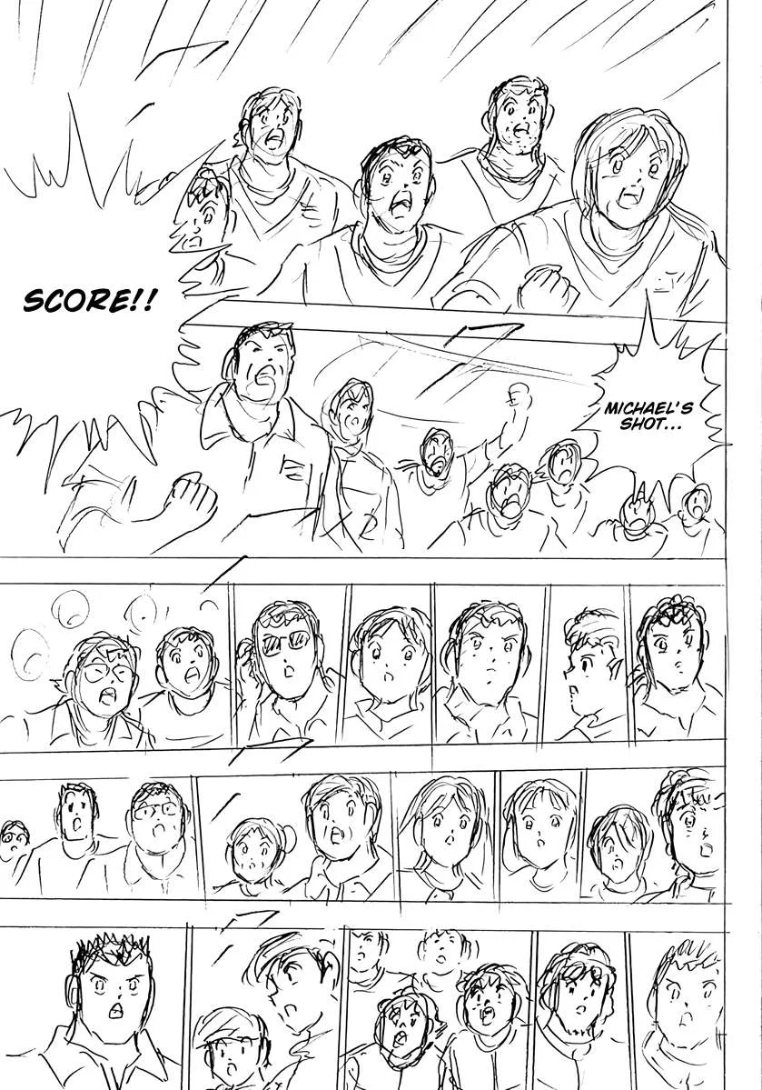 Captain Tsubasa - Rising Sun - FINALS Chapter 96 page 14