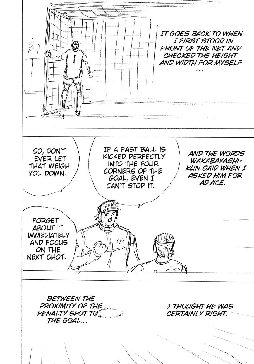 Captain Tsubasa - Rising Sun - FINALS Chapter 96 page 9
