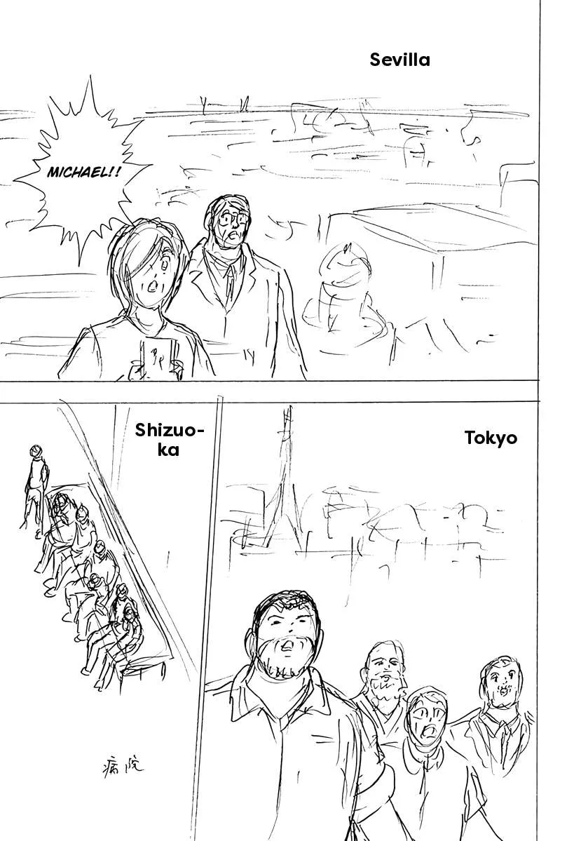 Captain Tsubasa - Rising Sun - FINALS Chapter 96 page 16