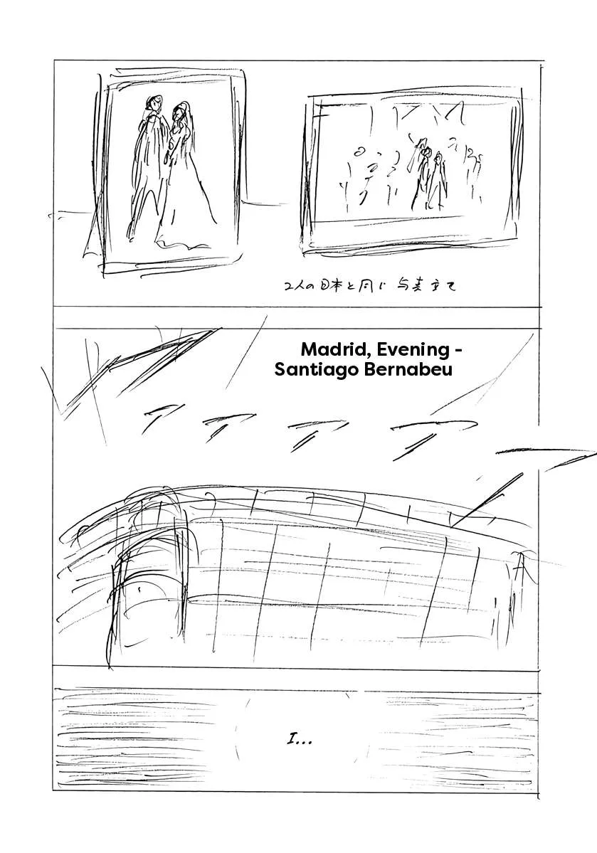 Captain Tsubasa - Rising Sun - FINALS Chapter 97 page 4