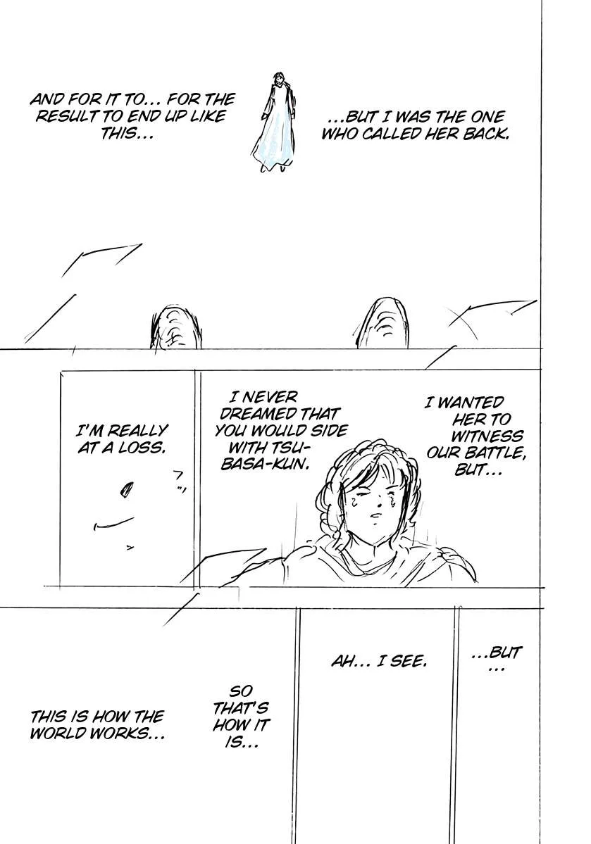 Captain Tsubasa - Rising Sun - FINALS Chapter 97 page 17