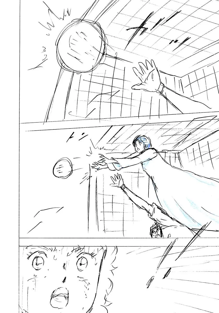 Captain Tsubasa - Rising Sun - FINALS Chapter 97 page 8