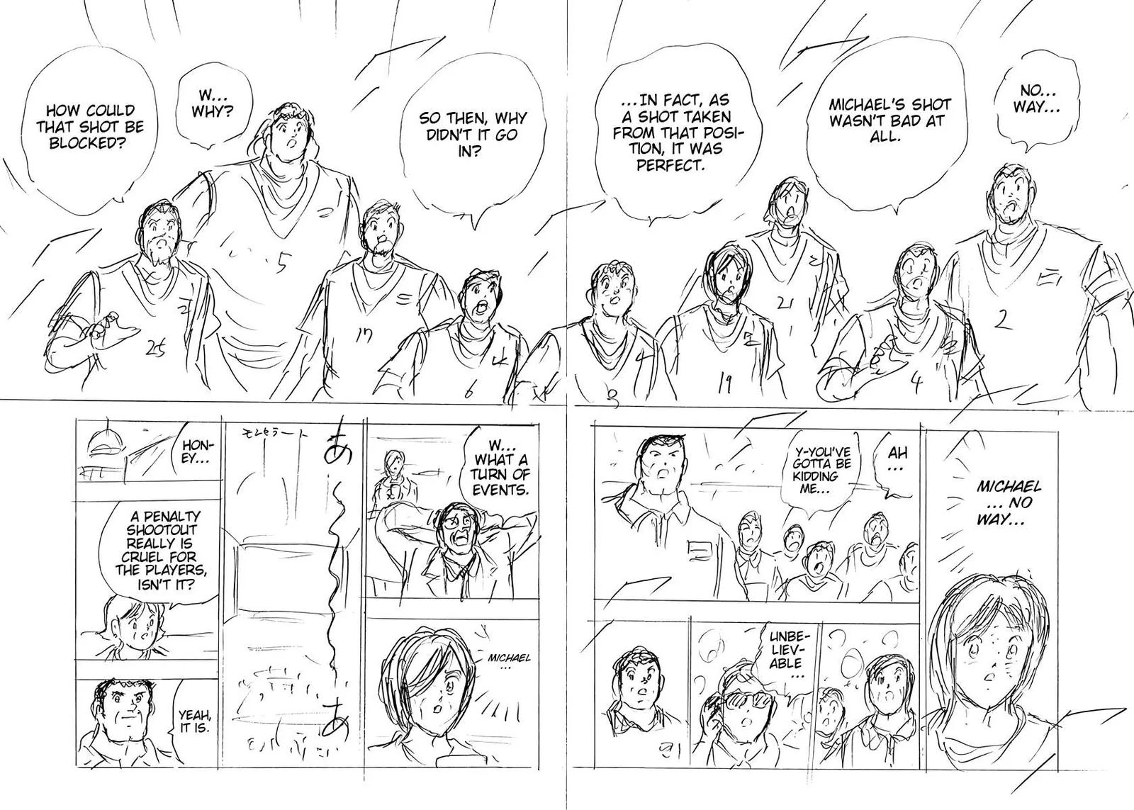Captain Tsubasa - Rising Sun - FINALS Chapter 97 page 14
