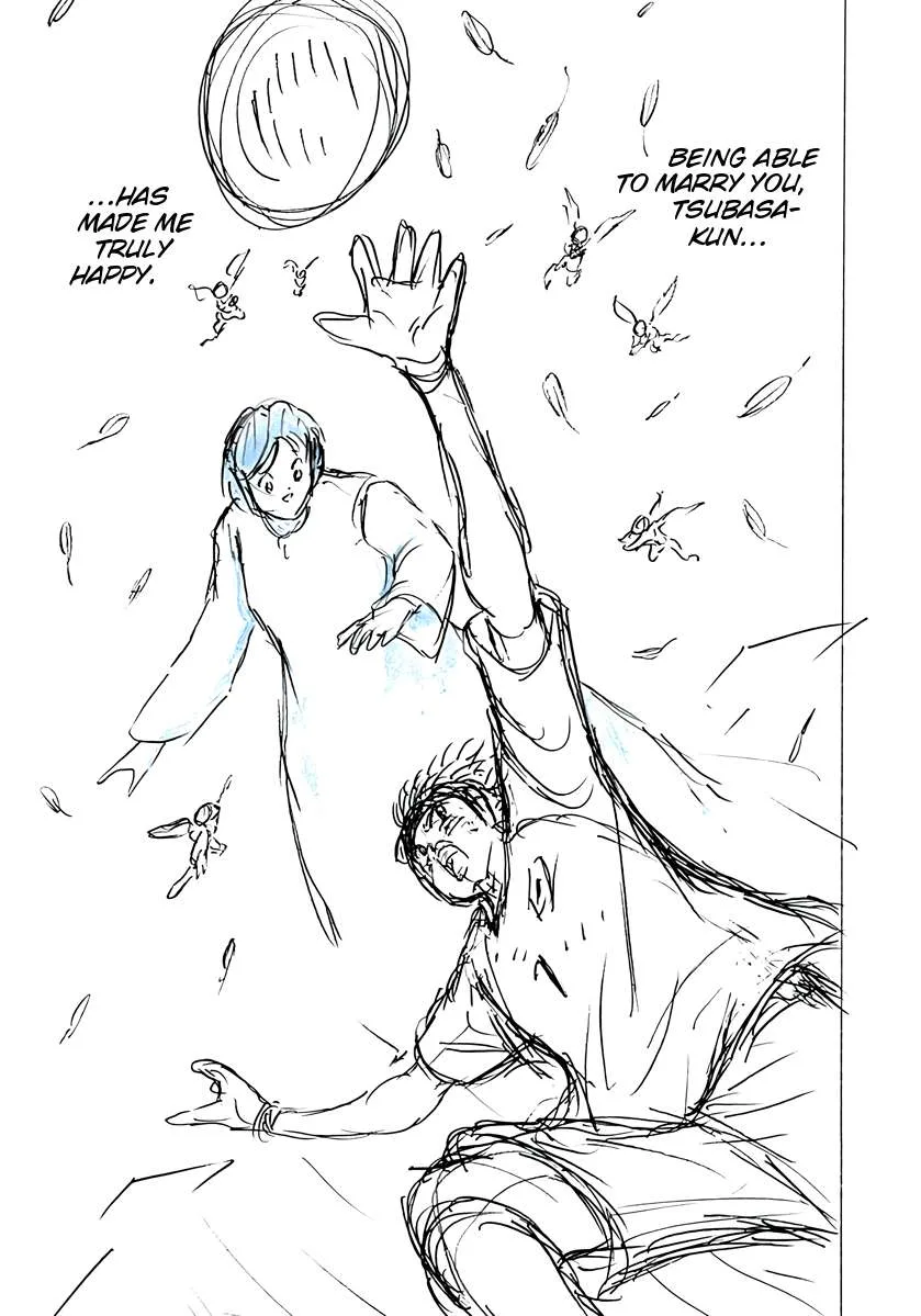 Captain Tsubasa - Rising Sun - FINALS Chapter 97 page 5