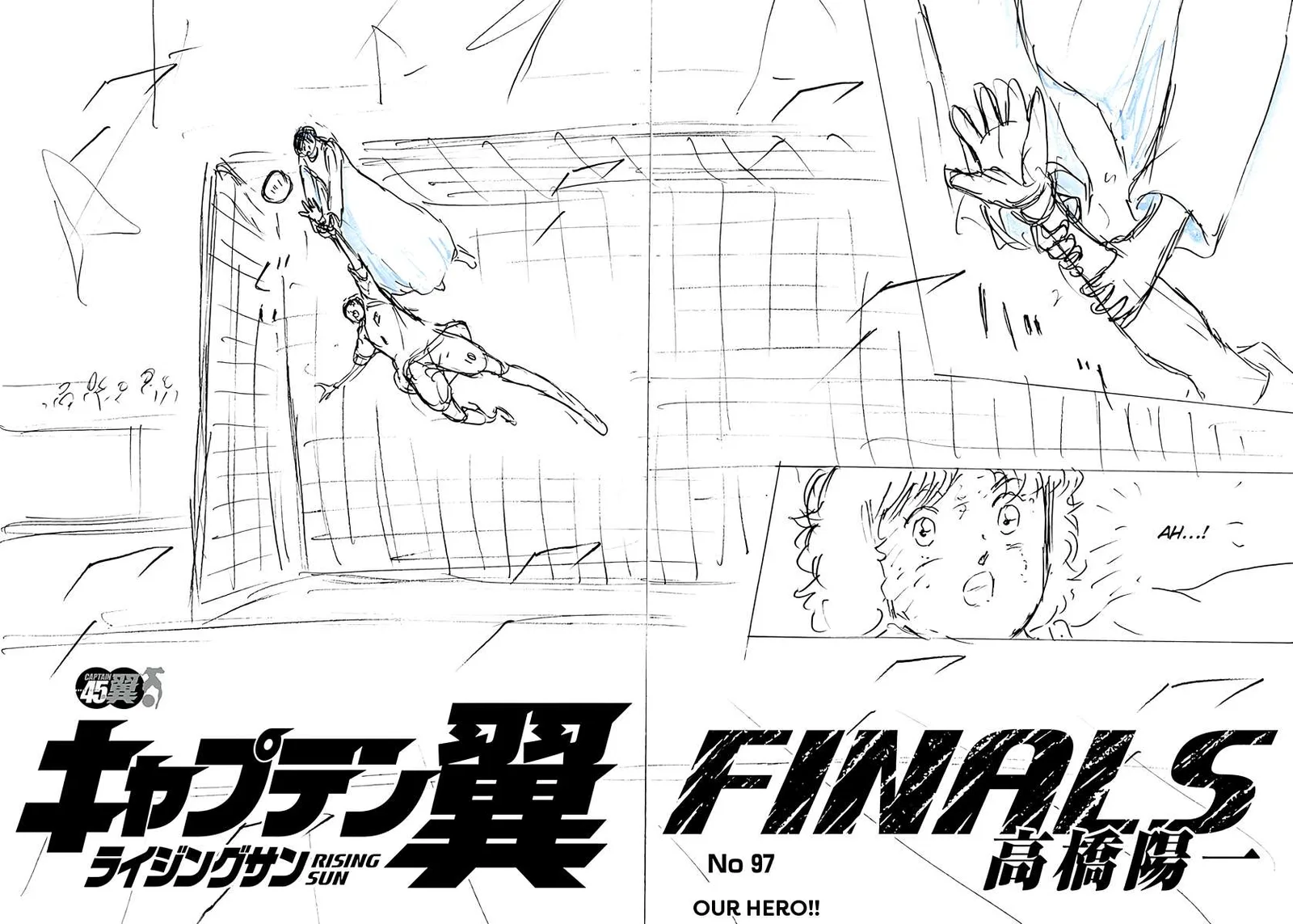 Captain Tsubasa - Rising Sun - FINALS Chapter 97 page 6
