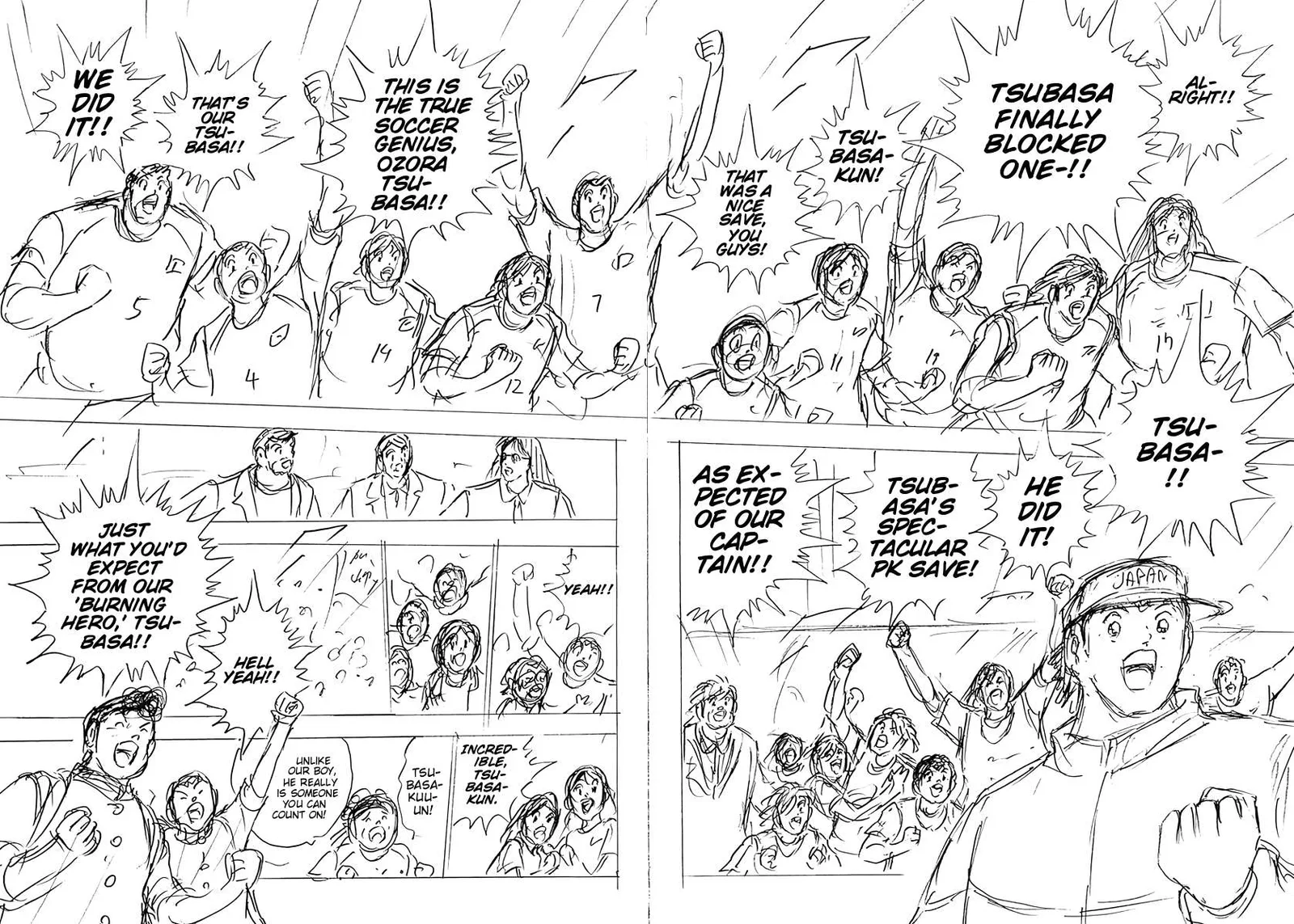 Captain Tsubasa - Rising Sun - FINALS Chapter 97 page 13
