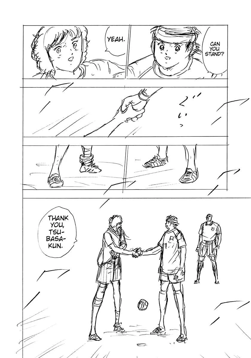 Captain Tsubasa - Rising Sun - FINALS Chapter 98 page 4