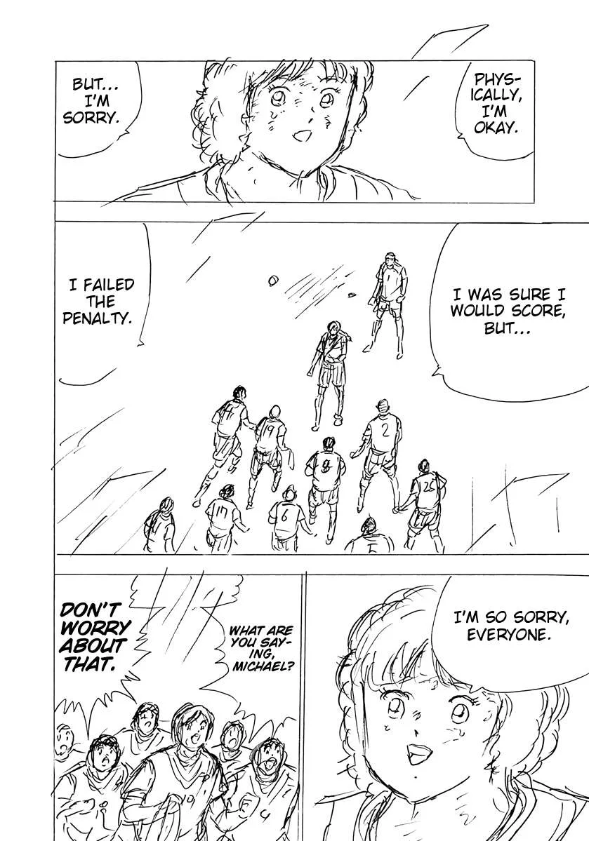 Captain Tsubasa - Rising Sun - FINALS Chapter 98 page 15