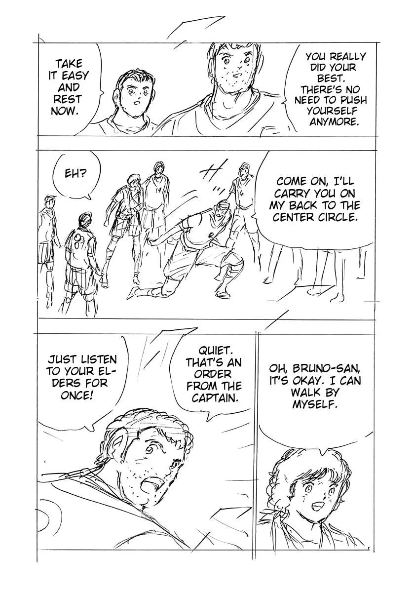 Captain Tsubasa - Rising Sun - FINALS Chapter 98 page 17