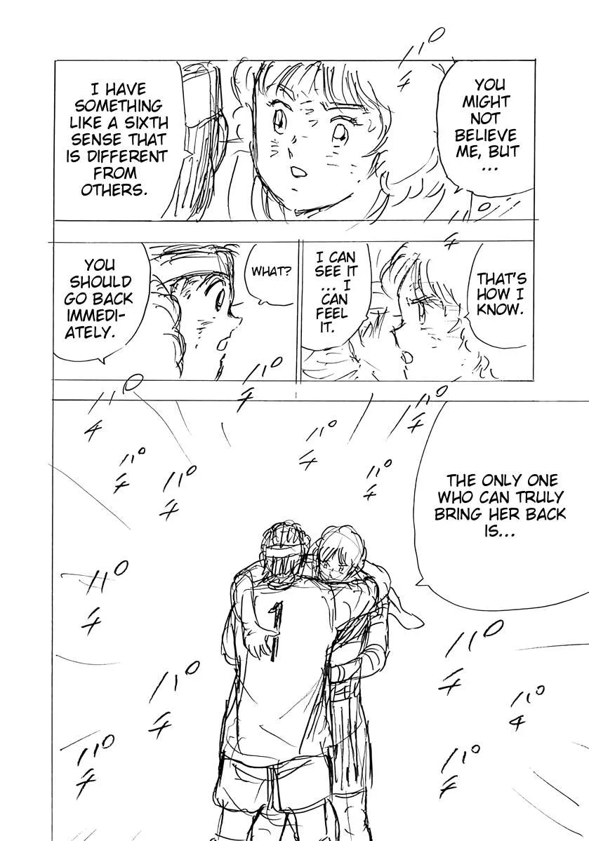 Captain Tsubasa - Rising Sun - FINALS Chapter 98 page 11
