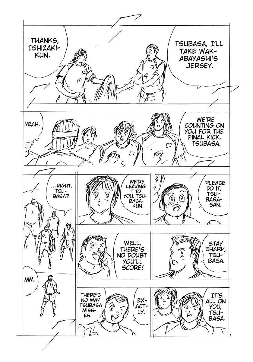 Captain Tsubasa - Rising Sun - FINALS Chapter 99 page 13