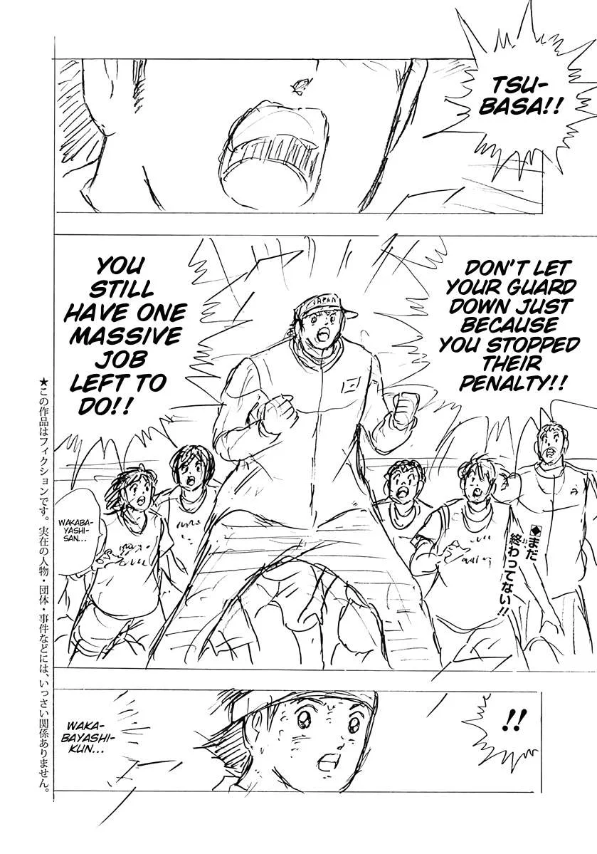 Captain Tsubasa - Rising Sun - FINALS Chapter 99 page 2