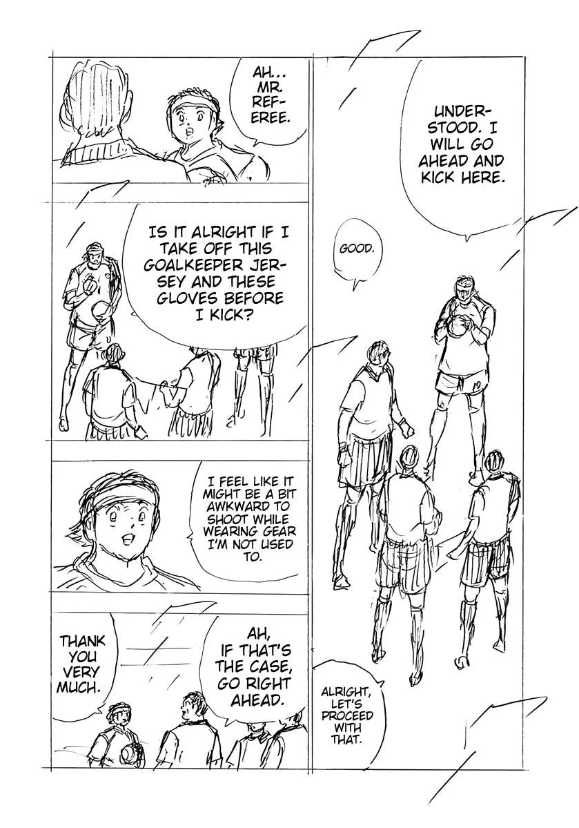 Captain Tsubasa - Rising Sun - FINALS Chapter 99 page 10