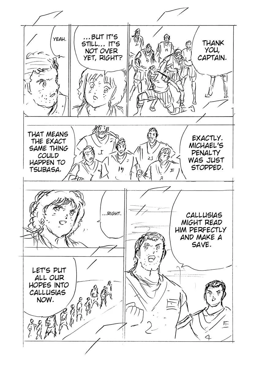 Captain Tsubasa - Rising Sun - FINALS Chapter 99 page 5
