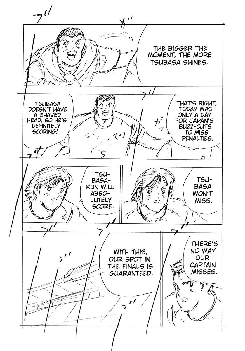 Captain Tsubasa - Rising Sun - FINALS Chapter 99 page 17