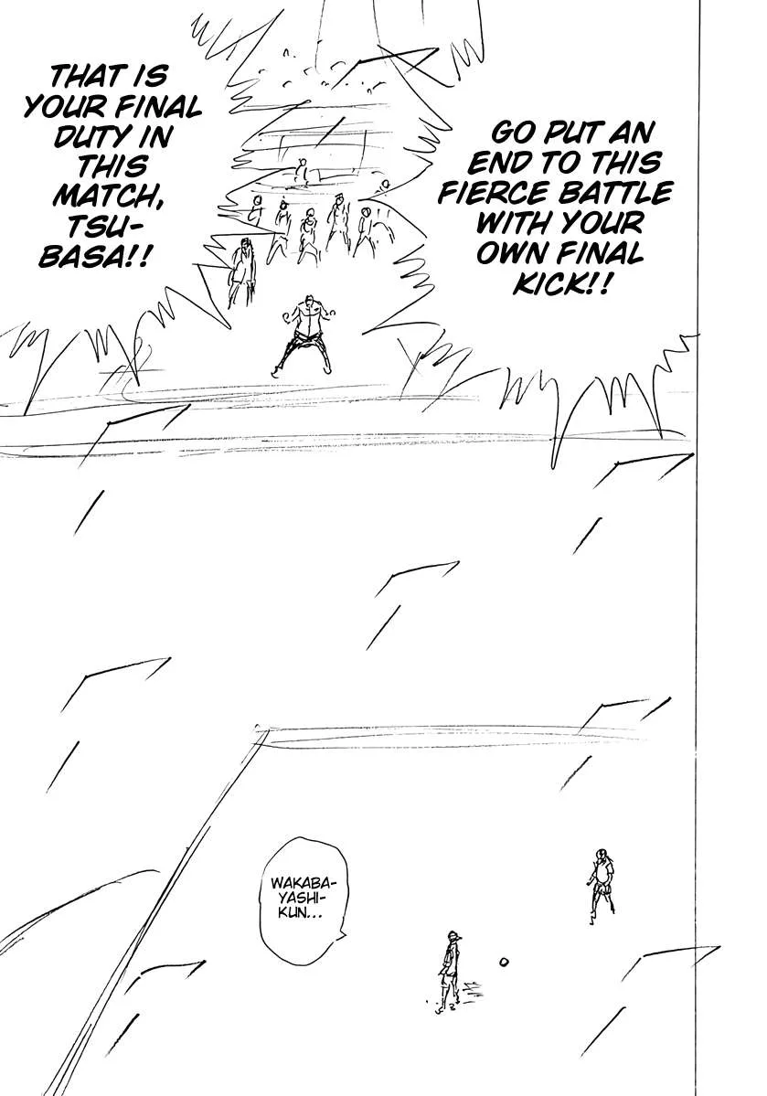 Captain Tsubasa - Rising Sun - FINALS Chapter 99 page 3
