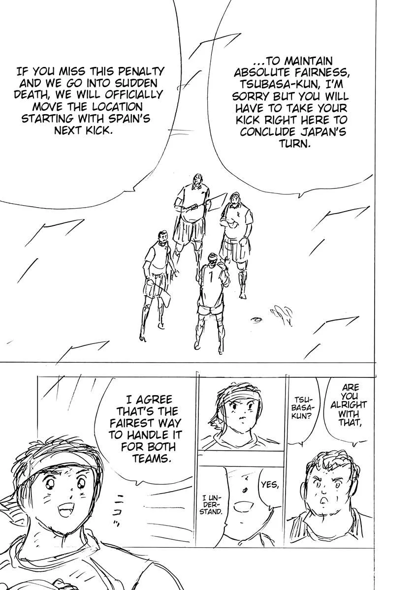 Captain Tsubasa - Rising Sun - FINALS Chapter 99 page 9